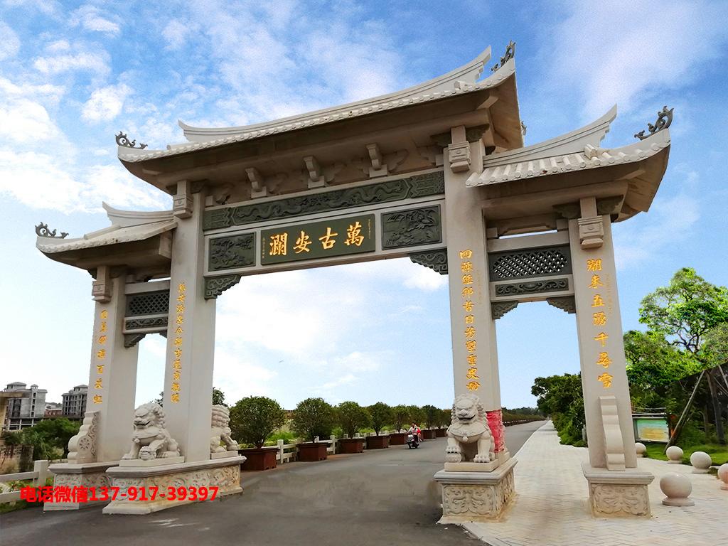 農(nóng)村門(mén)樓