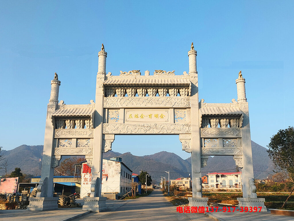 村口門樓圖片 村口門樓圖片